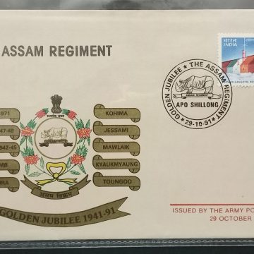 Indian Police Military Navy Air Force CAST Safe Plaque Plate- ASSAM RIFLES  (750) | eBay