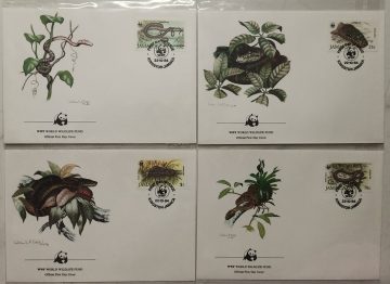 World Wide Fund For Nature Jamaica Snakes 1984 Set of 4 (Foreign FDC)