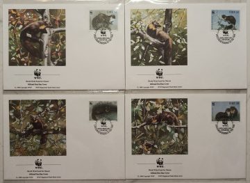 World Wide Fund For Nature Ireland European Pine Marten 1992 Set of 4 (Foreign FDC)