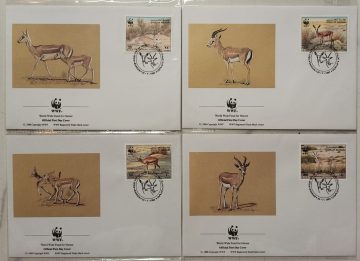 World Wide Fund For Nature State of Baharain Black Tailed Gazella 1993