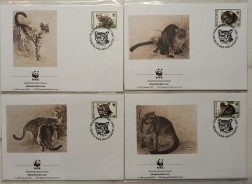 World Wide Fund For Nature Suriname Northern Tiger Cat/ Little Spotted cat 1995 Set of 4 (Foreign FDC)