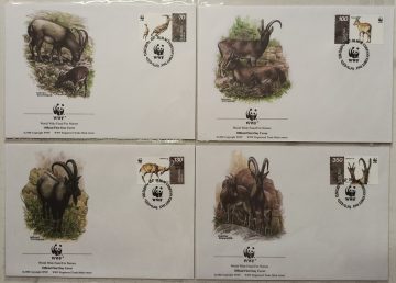 World Wide Fund For Nature Armenia Wild Goat 1996 Set of 4 (Foreign FDC)