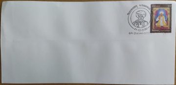 12 Dec 2022 – Pa Togan Nengminza Sangma – First Day Cancellation