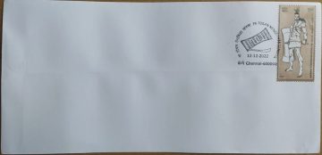 31 Dec 2022 Visaman Bapu – 1st Day Cancellation