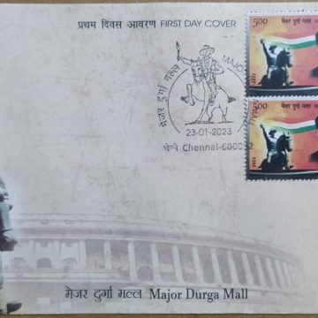 Major Durga Mall  (Block of 4 Fdc)