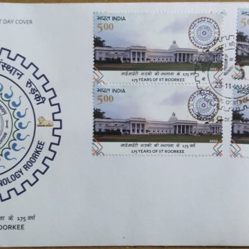 175 Years of IIT Roorkee (Block of 4 Fdc)