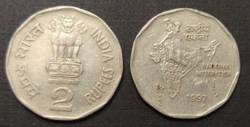 2 RUPEES-1997_1 N0 South Kores mint