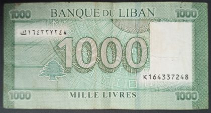 Liban 1000 Livres (Used)