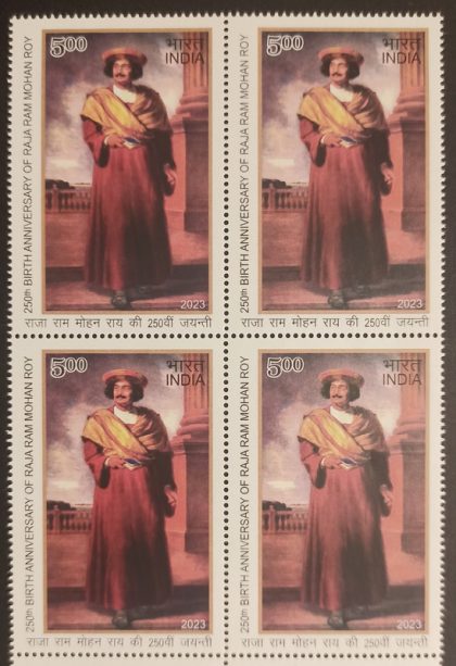 250th Birth Anniv.of Raja Ram Mohan Roy Rs.5 (Block of 4 stamp)