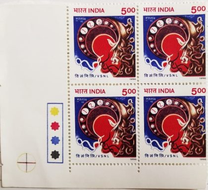 125th Anniv.of Videsh sanchar nigam Limited, VSNL (Block of 4 TL Stamp)