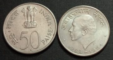 50 Paise - Jawaharlal Nehru 1889-1964 (Hindi Legend)- 1 No - UNC