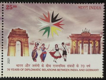 Diplomatic Relations Between India & Germany Rs.25 - MNH Stamp