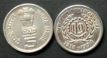 5 Rupee - WORLD OF WORK I.L.O 1919-1994- 1 No - UNC