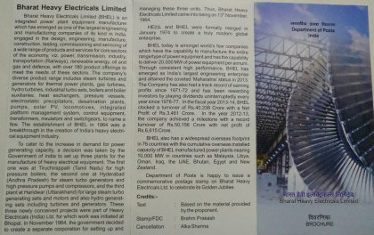 Bharat Heavy Electricals Limited Engineering, Public Sector Company, Electicals, Power Plant  (BR)