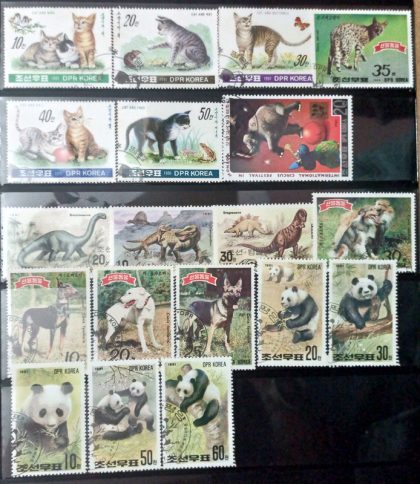 Animals used Stamps of Korea Set of 19 (Foreign Stamp)
