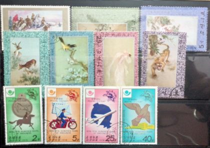 Mixed used Stamps of Korea Set of 41 (Foreign Stamp) - Image 2