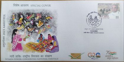 Women Power : Conserving National Heritage (Amritpex-2023) (Special Cover)