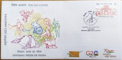 Divyang : Pride of India (Amritpex -2023) (Special Cover)