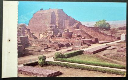 Main Temple & Stupa Nalanda Maxi Cards