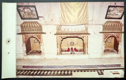 Interior Jal Mandir Panwapur Maxi Cards