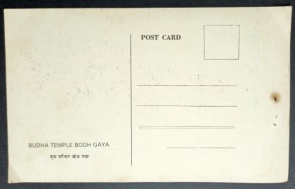 Budha Temple Bodh Gaya Maxi Cards - Image 2