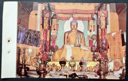 Interior Budha Temple Bodh Gaya Maxi Cards