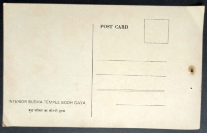 Interior Budha Temple Bodh Gaya Maxi Cards - Image 2