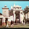 Tulasi Manas Mandir Maxi Cards