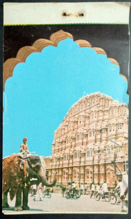 Hawa Mahal Maxi Cards