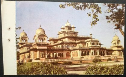 Jaipur Museum or Albert Hall Maxi Cards