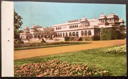 Hotel Ram Bagh Palace Jaipur Maxi Cards