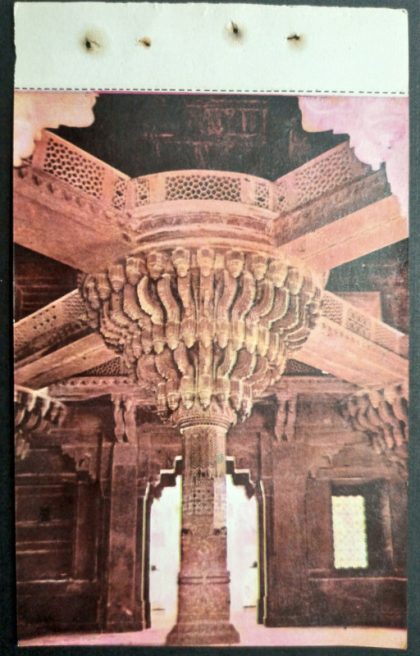 Fatehpur Sikri Diwan-i-khass Maxi Cards