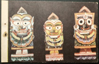 Deities Jagannath Temple Puri Maxi Cards