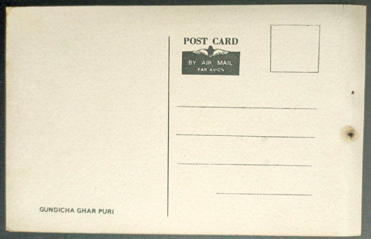 Gundicha Ghar Puri Maxi Cards – Sams Shopping