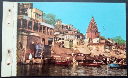 Dasaswamedh Ghat Maxi Cards