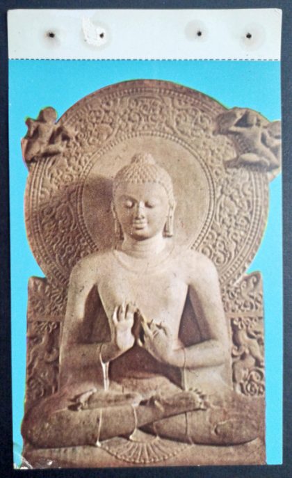 Image of Budh Sarnath Museum Maxi Cards