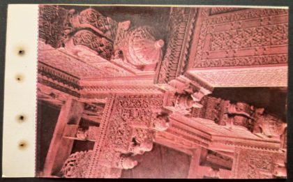 Jahangir Mahal Agra Fort Maxi Cards