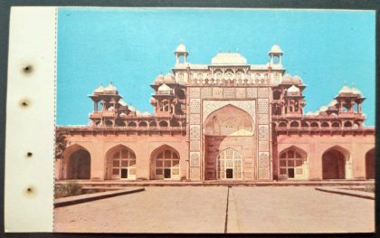 Agra Akbar's Tomb Sikandra Maxi Cards