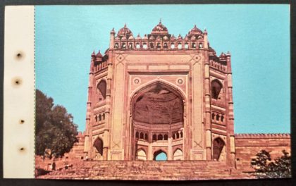 Fatehpur Sikri Bulland Gate Maxi Cards