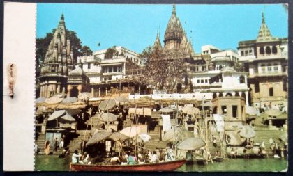 Manikarnika Ghat Varanasi Maxi Cards