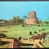 Dhamekh Stupa sarnath Varanasi Maxi Cards