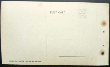 Bibi ka Roza Aurangabad Maxi Cards - Image 2