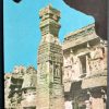 Ellora Dhwajastambha in Kailash Temple Maxi Cards