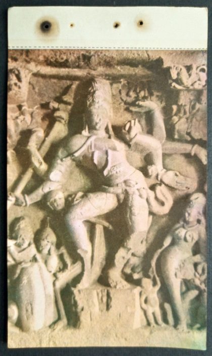 Ellora The Aspect of Lord Shiva As Natraj Maxi Cards