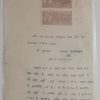 Lejal document of Gorakhpur 1 Anna