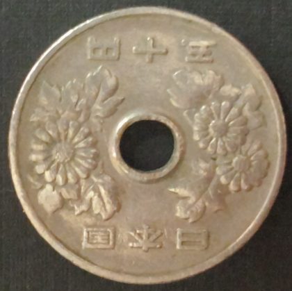 Old japanese 50 yen coin - Image 2