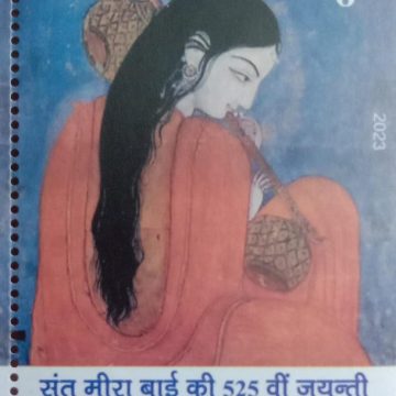525th Birth Anniversary OF Saint Meera Bai Rs.5-MNH stamp