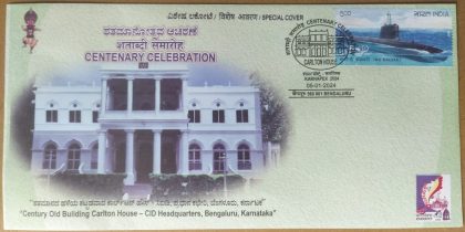 Centenary Celebration -Century old Building Carlton House (Special Cover)