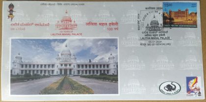 Lalitha Mahal Palace (Special Cover)