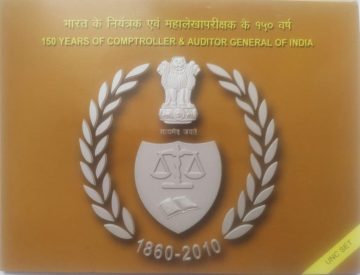 COMPTROLLER & AUDITOR GENERAL OF INDIA Rs 150 Rs 5 (UNC SET)